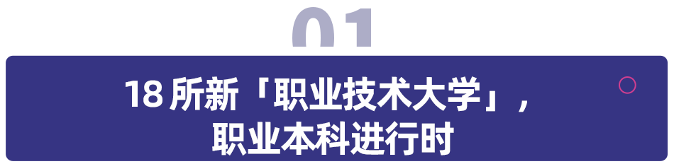 01.png 01.png